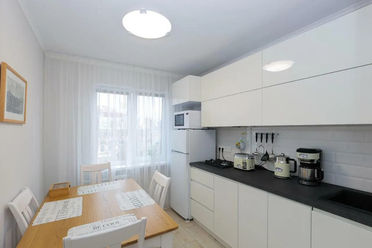Top Location ★ Fabulous View ★ Close To Everything Kiev