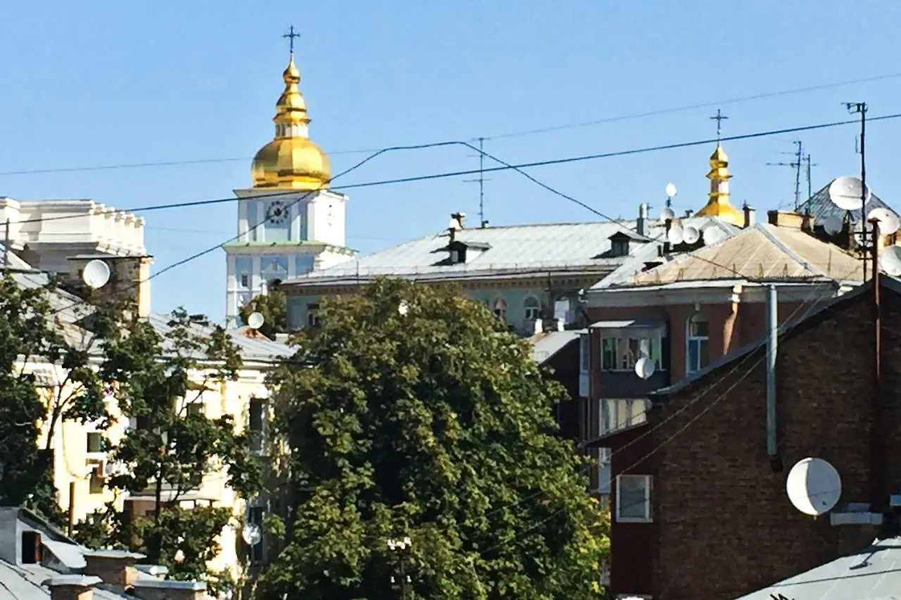 Daire Top Location ★ Fabulous View ★ Close To Everything Kiev