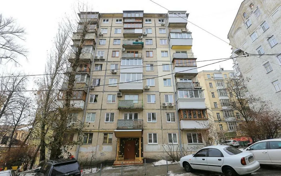 Apartment Top Location ★ Fabulous View ★ Close To Everything Kyiv Ukraine