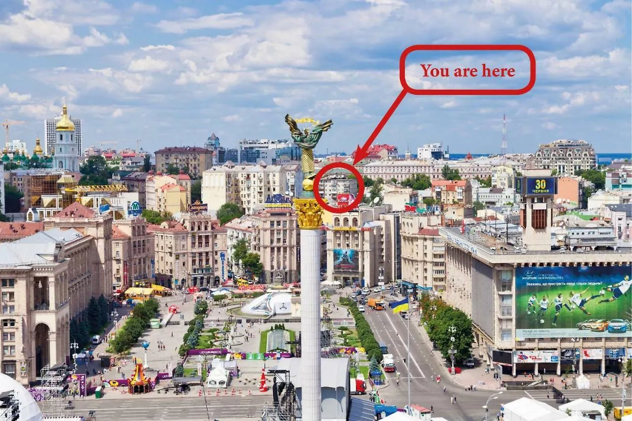 Top Location ★ Fabulous View ★ Close To Everything Kiev Daire