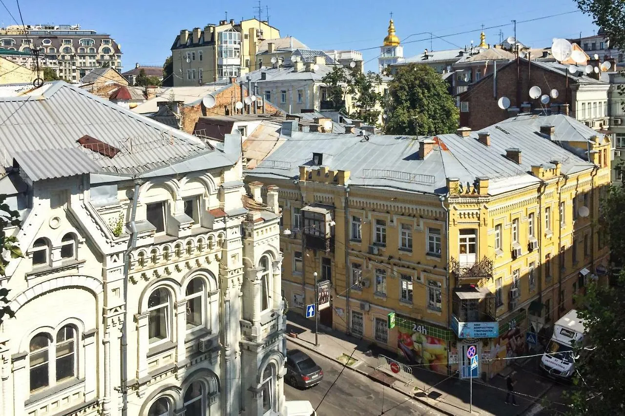 Top Location ★ Fabulous View ★ Close To Everything Kiev
